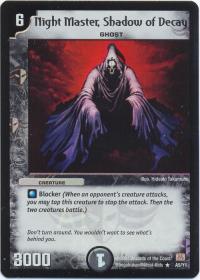 Night Master, Shadow of Decay - Atari Promos