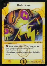 Holy Awe - Atari Promos