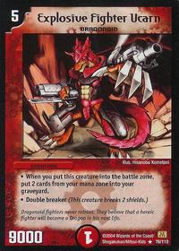 Explosive Fighter Ucarn - Base Set
