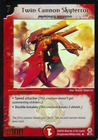 Twin-Cannon Skyterror - Other Promos