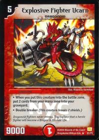 Explosive Fighter Ucarn - Other Promos
