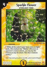 Sparkle Flower - Rampage of the Super Warriors