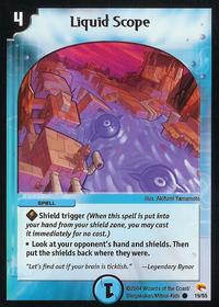 Liquid Scope - Rampage of the Super Warriors