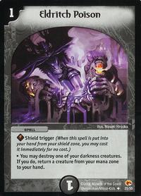 Eldritch Poison - Rampage of the Super Warriors