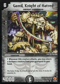 Gamil, Knight of Hatred - Rampage of the Super Warriors
