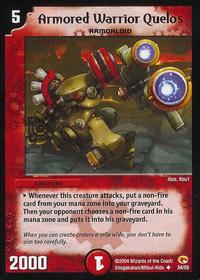 Armored Warrior Quelos - Rampage of the Super Warriors