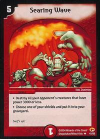 Searing Wave - Rampage of the Super Warriors