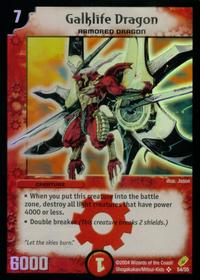 Galklife Dragon - Shadowclash of Blinding Night