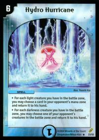Hydro Hurricane - Shadowclash of Blinding Night