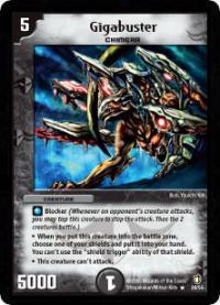 Gigabuster - Thundercharge of Ultra Destruction