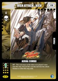 Aerial Combo - Street Fighter Rd 1