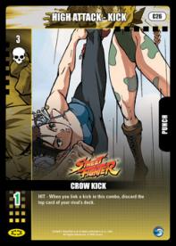 Crow Kick - Street Fighter Rd 1