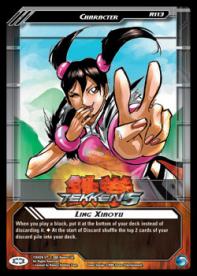 Ling Xiaoyu - Tekken5