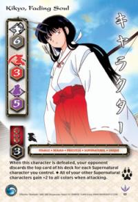 Kikyo, Fading Soul - Kassen