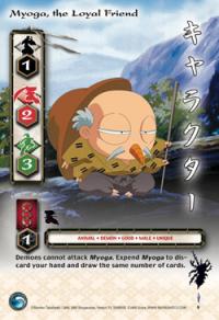Myoga, the Loyal Friend - Kijin