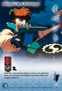 Shippo's Item Technique - Kijin
