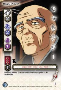 High Priest - Tetsusaiga