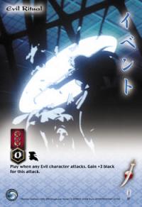 Evil Ritual - Tetsusaiga