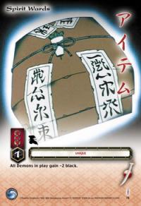 Spirit Wards - Tetsusaiga