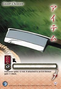 Giant Cleaver - Tetsusaiga