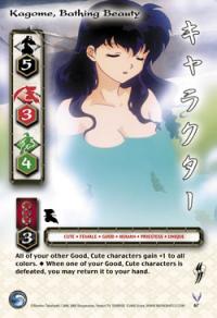 Kagome, Bathing Beauty - Yokai