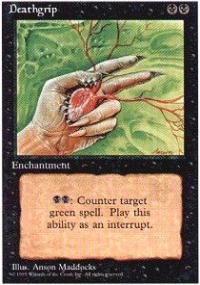 Deathgrip - Fourth Edition