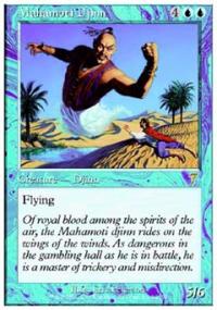 Mahamoti Djinn - 7th Edition