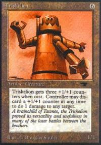 Triskelion - Antiquities