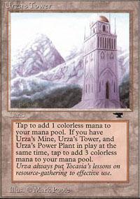 Urza's Tower Version 2 - Antiquities