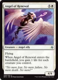 Angelic Gift - Battle For Zendikar