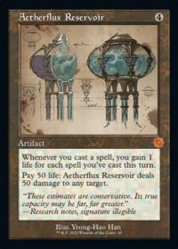 Aetherflux Reservoir (065) (Schematic) - BRO: Retro Artifacts (Collector Cards)