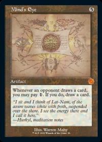 Mind's Eye (096) (Schematic) - BRO: Retro Artifacts (Collector Cards)