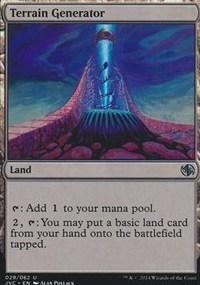 Terrain Generator - Duel Decks: Anthology