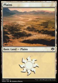 Plains (81) - Duel Decks: Speed vs. Cunning