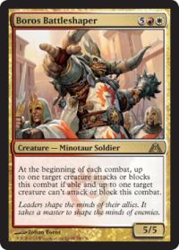 Boros Battleshaper - Dragon's Maze