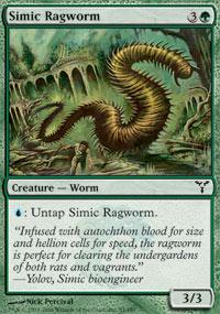 Simic Ragworm - Dissension