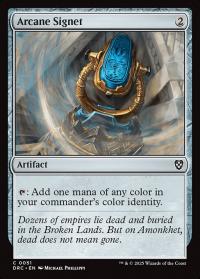 Arcane Signet (051) - Commander: Aetherdrift