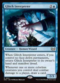Glitch Interpreter - Commander: Duskmourn