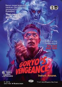 Goryo's Vengeance - Commander: Duskmourn