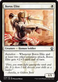 Boros Elite - Guild Kits: Guilds of Ravnica