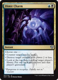 Dimir Charm - Guild Kits: Guilds of Ravnica