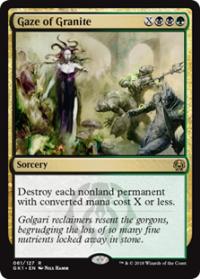 Gaze of Granite - Guild Kits: Guilds of Ravnica