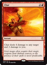 Char - Guild Kits: Guilds of Ravnica