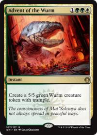 Advent of the Wurm - Guild Kits: Guilds of Ravnica