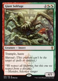 Giant Solifuge - Guild Kits: Ravnica Allegiance