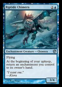 Riptide Chimera - Journey Into Nyx