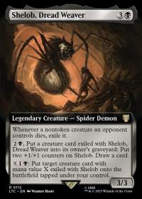 Shelob, Dread Weaver (0112) (Extended Art) - Commander: Tales of Middle-earth (Collector Cards)
