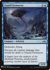 Guard Gomazoa - Planeswalker Symbol
