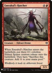 Emrakul's Hatcher - Planeswalker Symbol