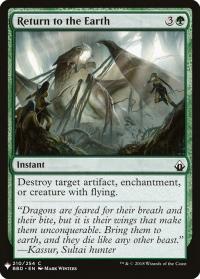 Return to the Earth - Planeswalker Symbol